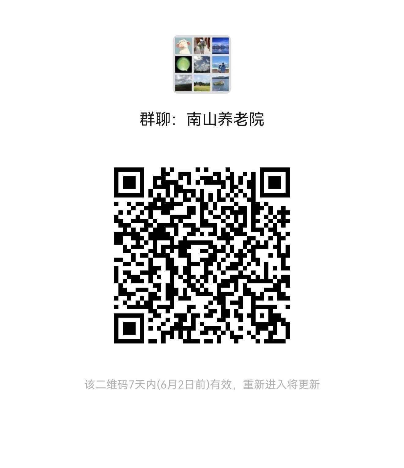 二维码